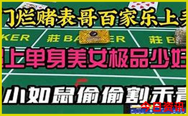 成都好玩好吃的地方排行榜